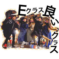 [LINEスタンプ] Eクラオリターの良いすたんぷ。