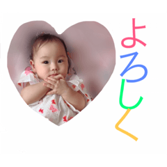 [LINEスタンプ] Momoka Sticker2