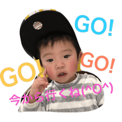 [LINEスタンプ] oshimakids