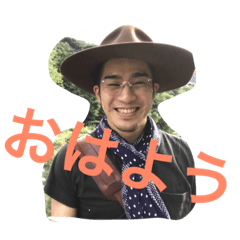 [LINEスタンプ] ふじたを愛でる
