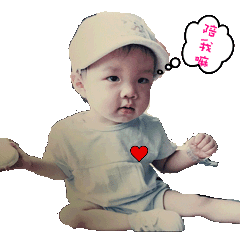[LINEスタンプ] annnn