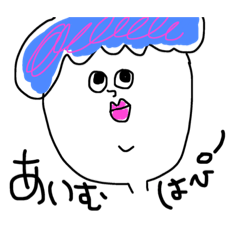 [LINEスタンプ] なんとなーく行動しまーす
