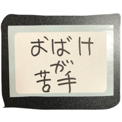 [LINEスタンプ] 加賀美健の一言スタンプvol3