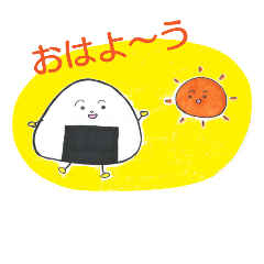 [LINEスタンプ] onigiri-challenge