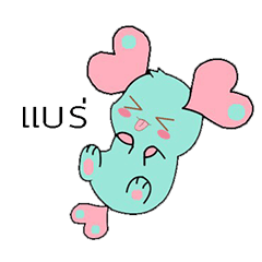 [LINEスタンプ] LazyLazy