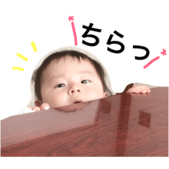 [LINEスタンプ] とますけ2
