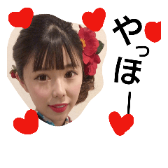 [LINEスタンプ] himawarishunichi