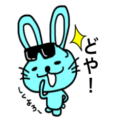 [LINEスタンプ] うさタマのハッピーライフ3♪♪