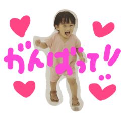 [LINEスタンプ] 環仁あいさつ5
