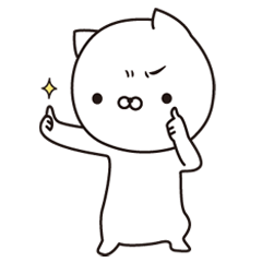 [LINEスタンプ] ねこさま！リアクション編