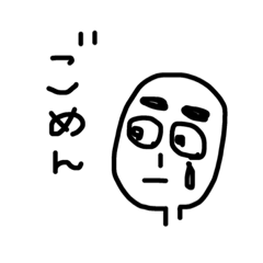 [LINEスタンプ] のりの1日