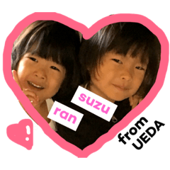 [LINEスタンプ] uefam