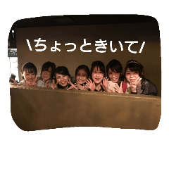 [LINEスタンプ] いもちゃん作・いーなっつの為のスタンプ