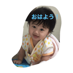 [LINEスタンプ] 天音のスタンプ