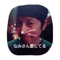 [LINEスタンプ] shimohachi matsujun