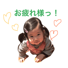 [LINEスタンプ] こなつの日常スタンプ！ 