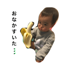[LINEスタンプ] あずさちゃんのスタンプ
