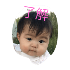 [LINEスタンプ] 桃さん