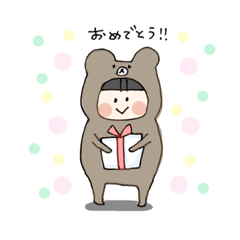 [LINEスタンプ] きぐるみさん。