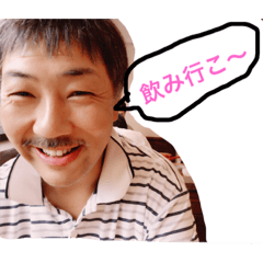 [LINEスタンプ] アロハのまきお