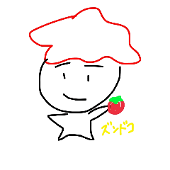 [LINEスタンプ] ズンちゃん4