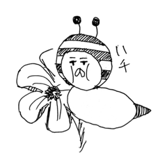[LINEスタンプ] butanoyounainumitainastamp