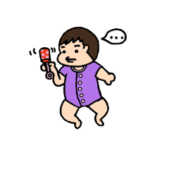 [LINEスタンプ] うちの子のスタンプ①
