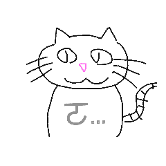 [LINEスタンプ] fashion meow -2