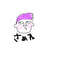 [LINEスタンプ] いけてるちゃん