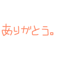 [LINEスタンプ] RoboJi