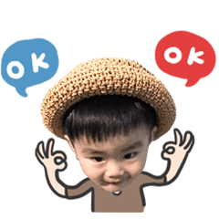 [LINEスタンプ] YOU-CHENG