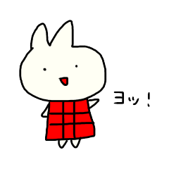 [LINEスタンプ] カタコトウサギ