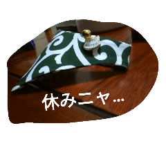 [LINEスタンプ] natsu＆ruru2