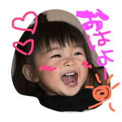[LINEスタンプ] はなちゃん^_^