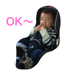 [LINEスタンプ] 浦家の子供たち