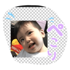[LINEスタンプ] 子供たちの日常会話