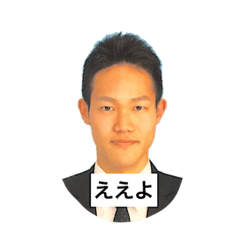 [LINEスタンプ] 関西弁くん