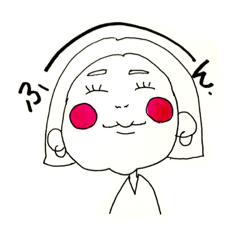 [LINEスタンプ] まみちゃんのスローライフ