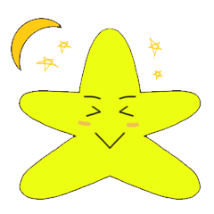 [LINEスタンプ] Look at the Star