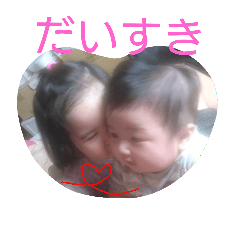 [LINEスタンプ] みのんとりくと