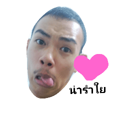 [LINEスタンプ] Rakky