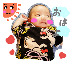 [LINEスタンプ] eito harada