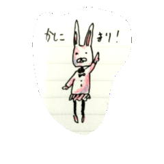[LINEスタンプ] 正装アニマルズ