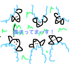 [LINEスタンプ] 変わった絵