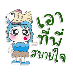 [LINEスタンプ] ^_^！！ My name is Narak. Fish.. ^^！