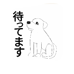 [LINEスタンプ] 人間味のあるイッヌ