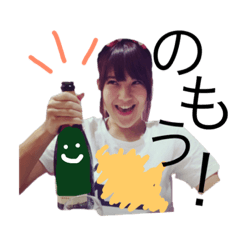 [LINEスタンプ] UDA