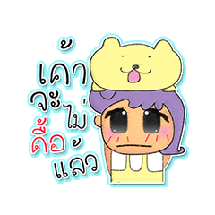 [LINEスタンプ] Kenny.V4