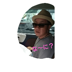 [LINEスタンプ] Touki42