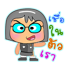 [LINEスタンプ] Mai.V2